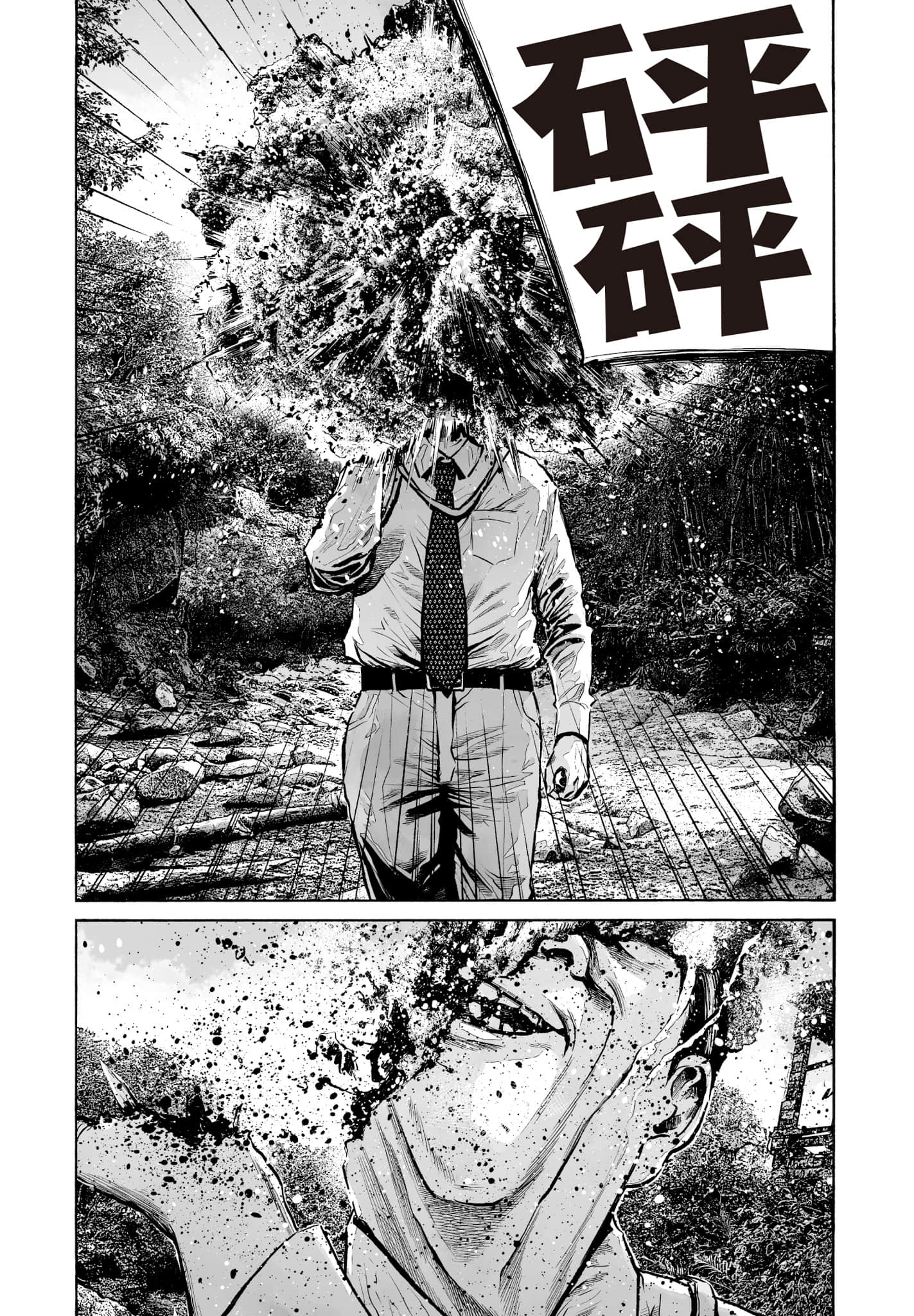第 159 页