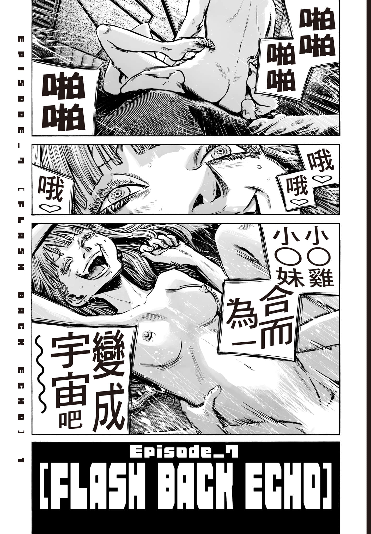 第 166 页