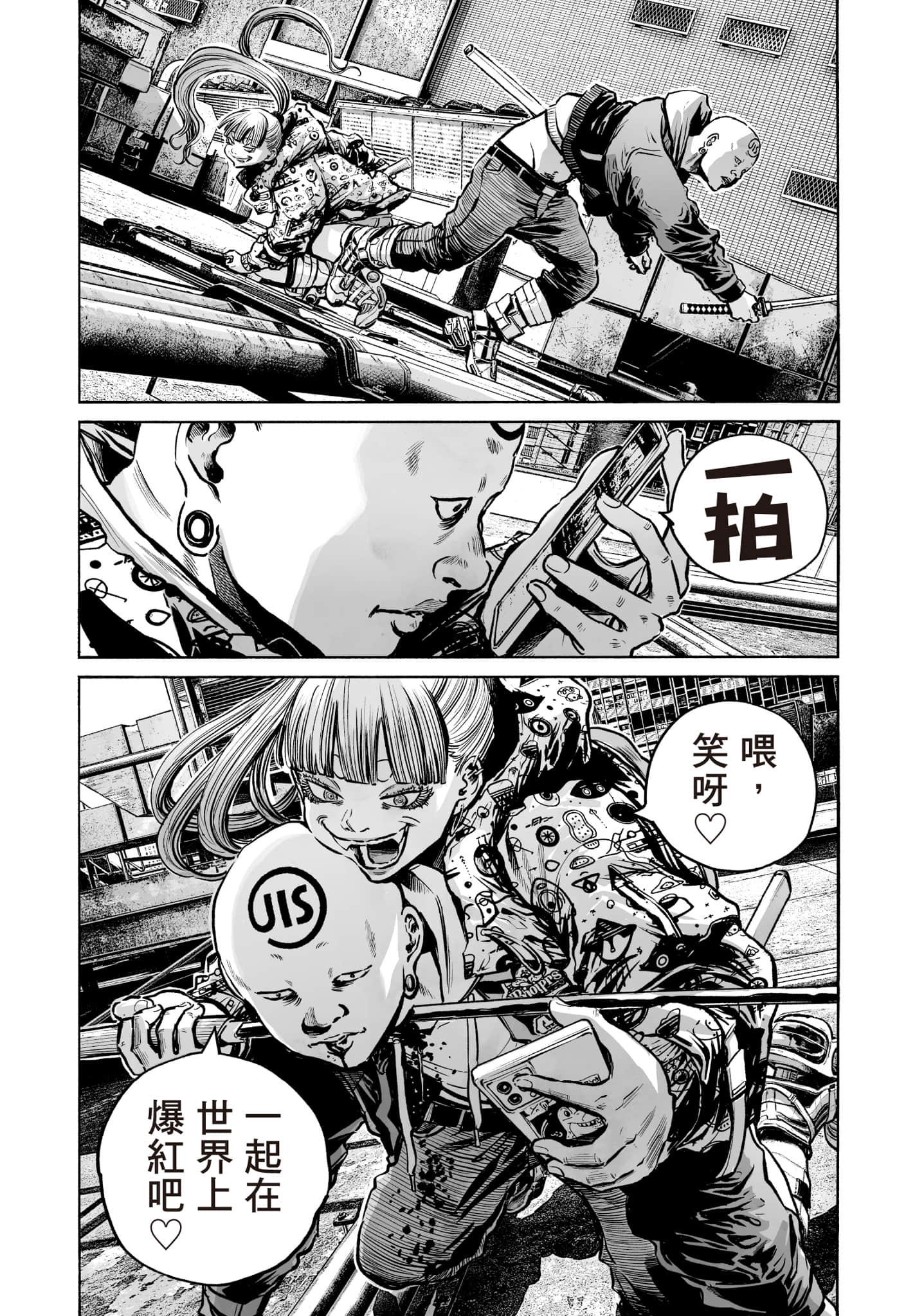 第 180 页
