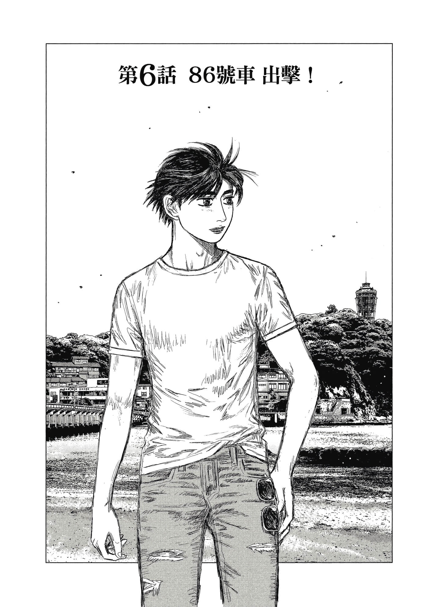 Page 114