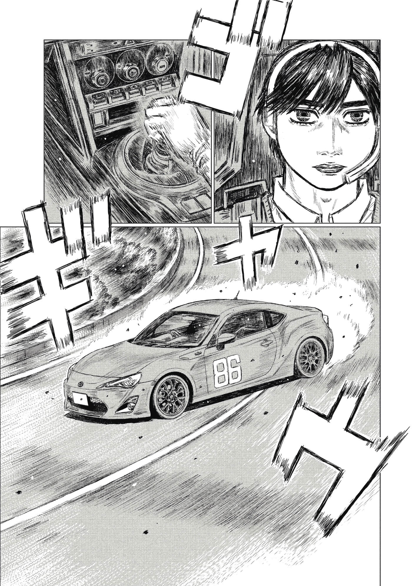 Page 136