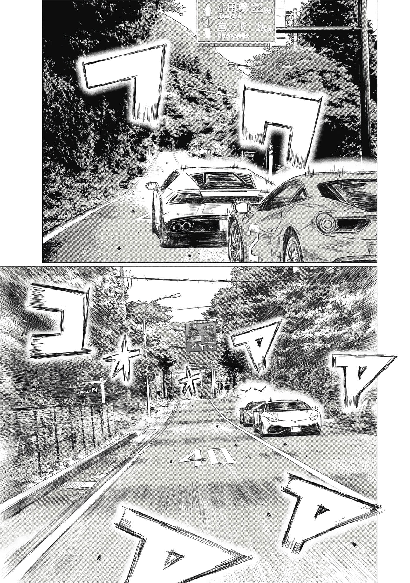 Page 186