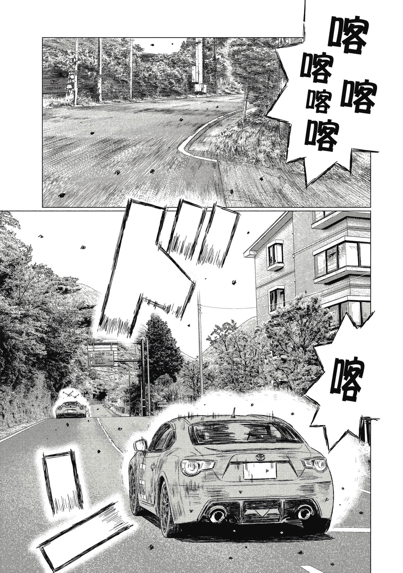 Page 182
