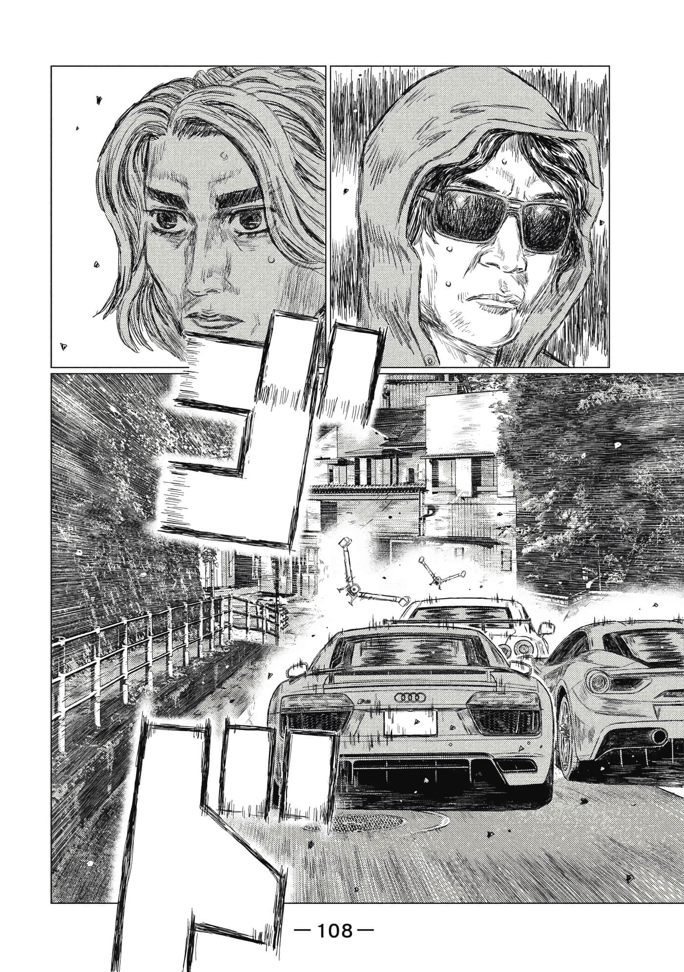 Page 109