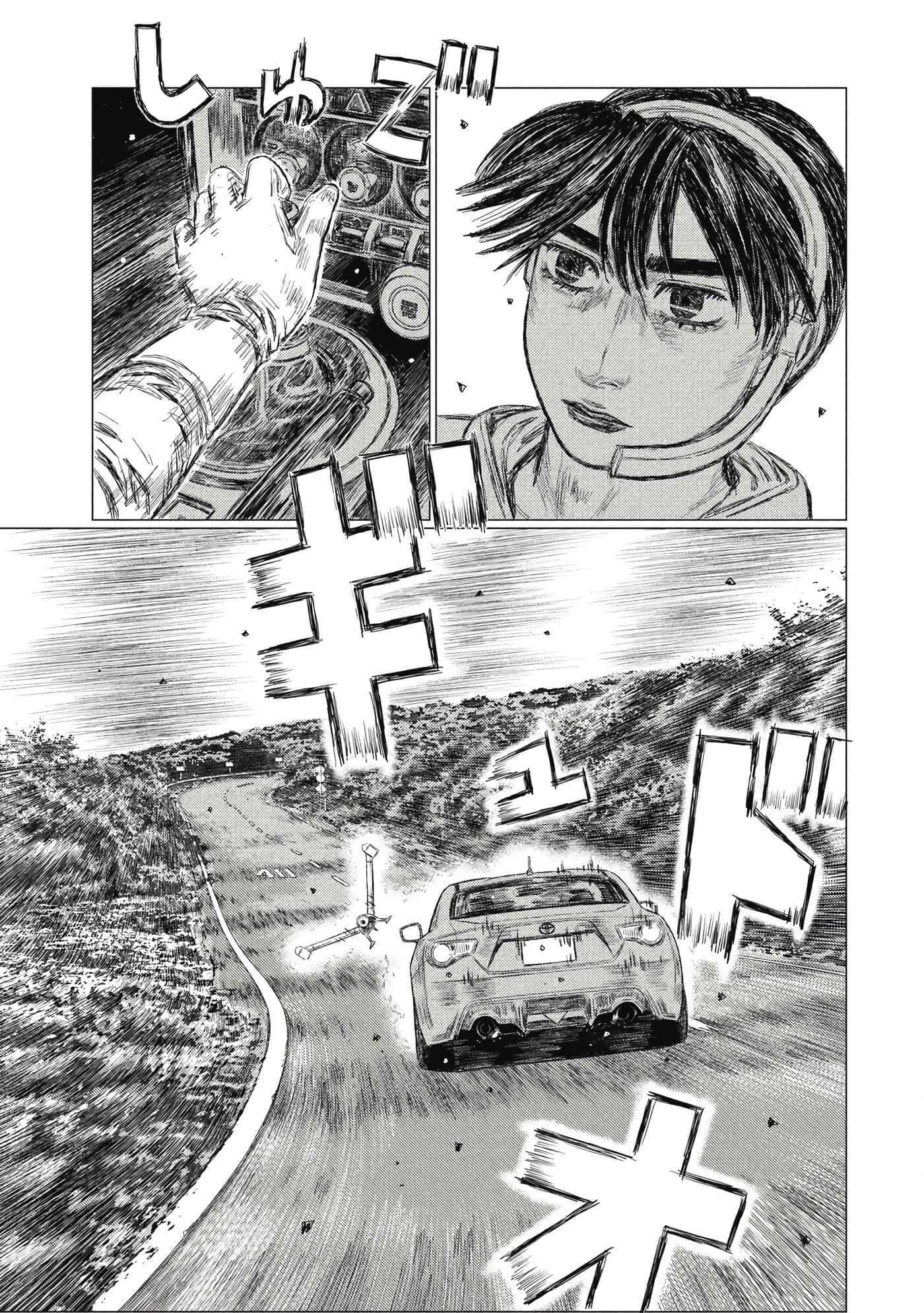 Page 162