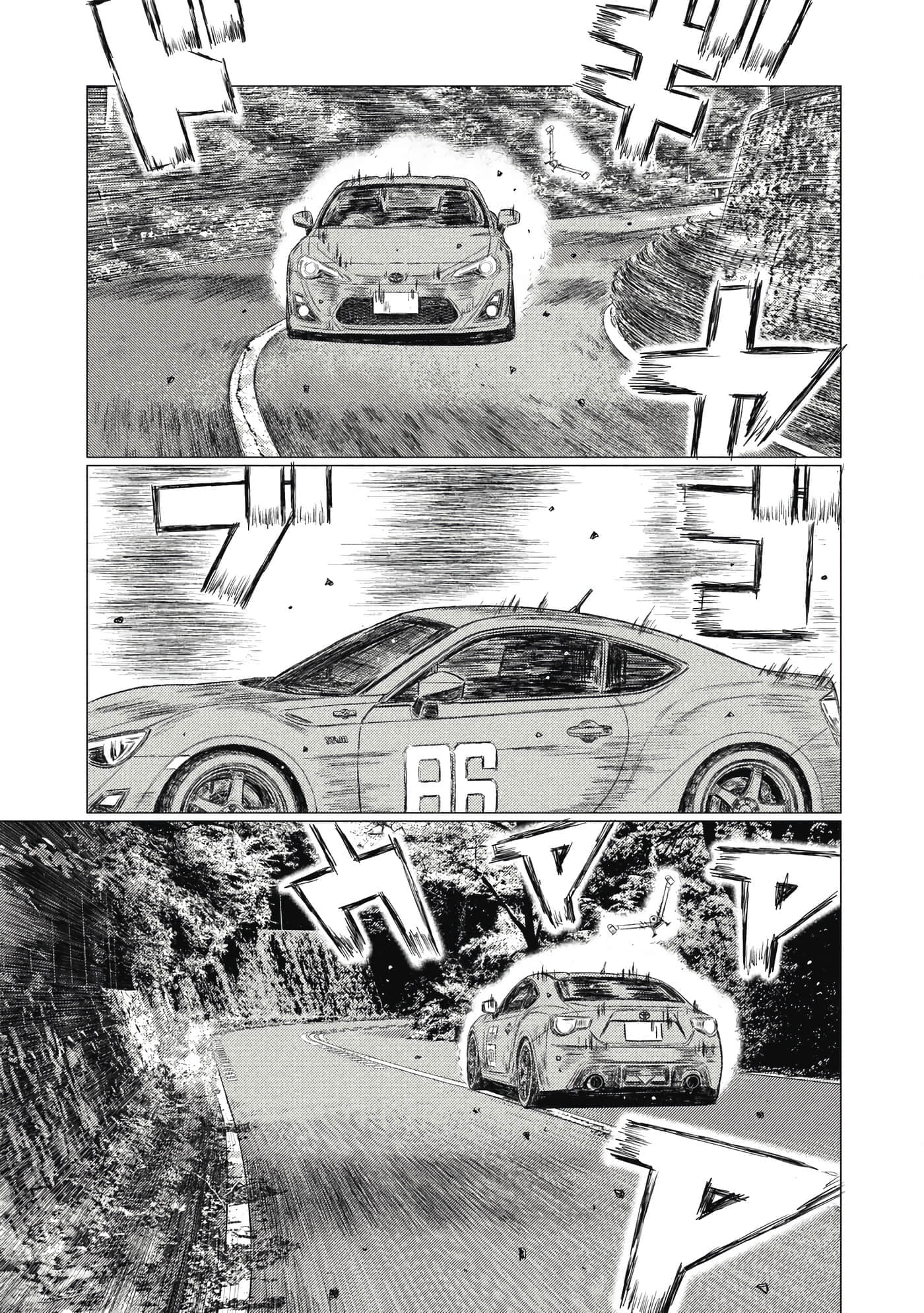 Page 186