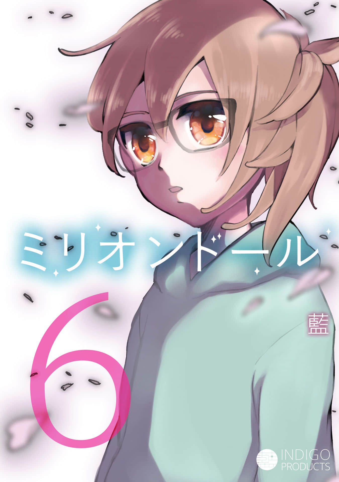 百万偶像【1-80话 6-80是生肉】【ミリオンドール／Million Doll】【已完结】