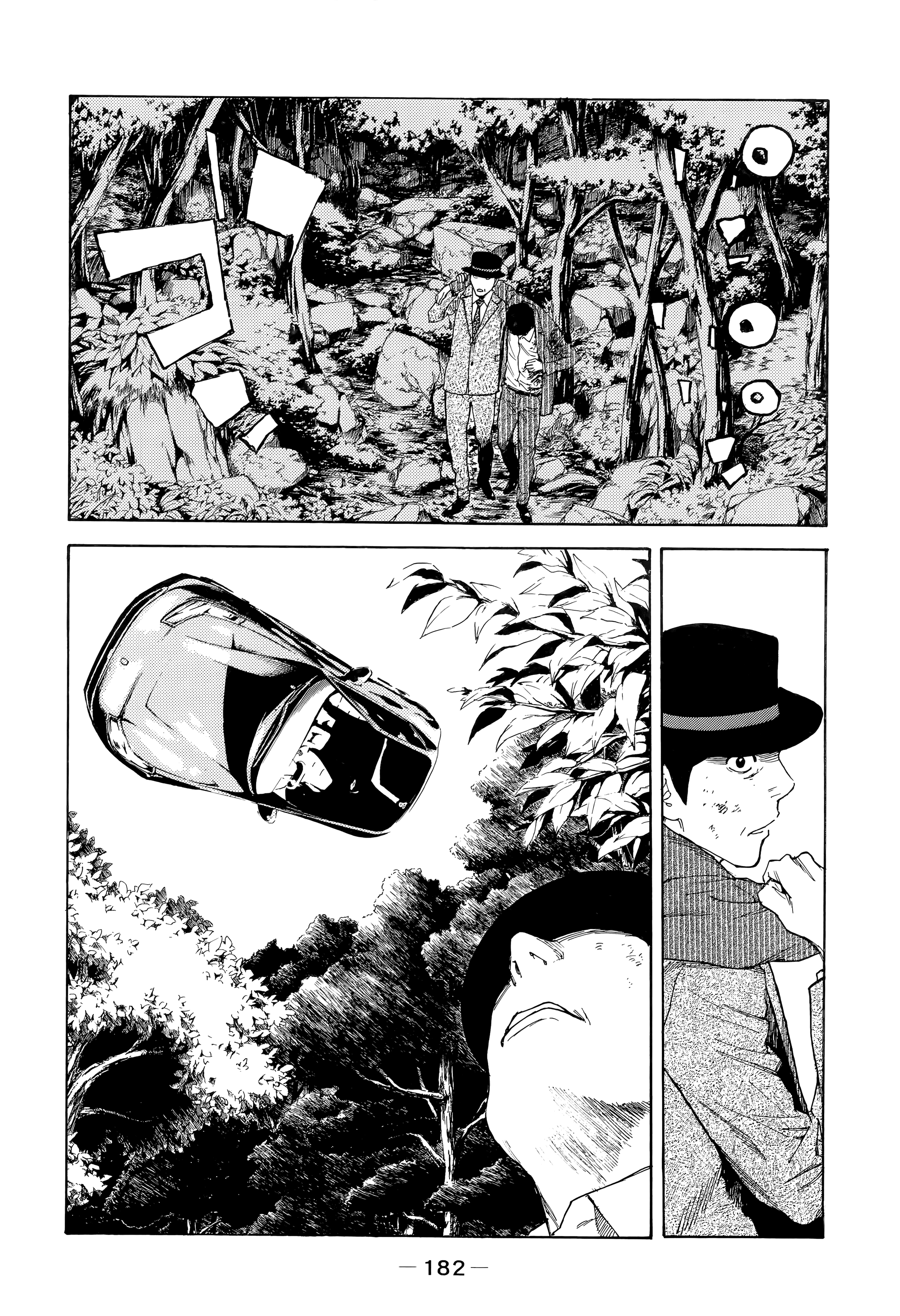 Page 186