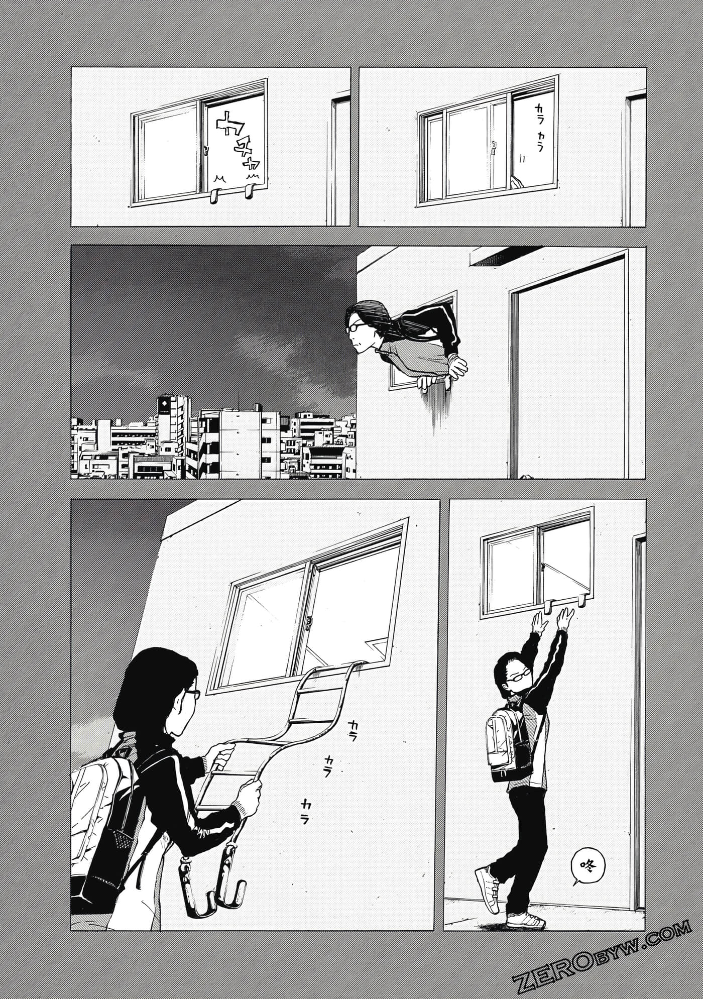Page 74