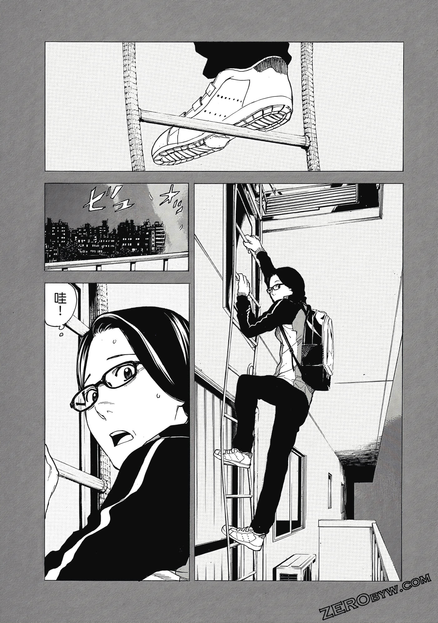 Page 78