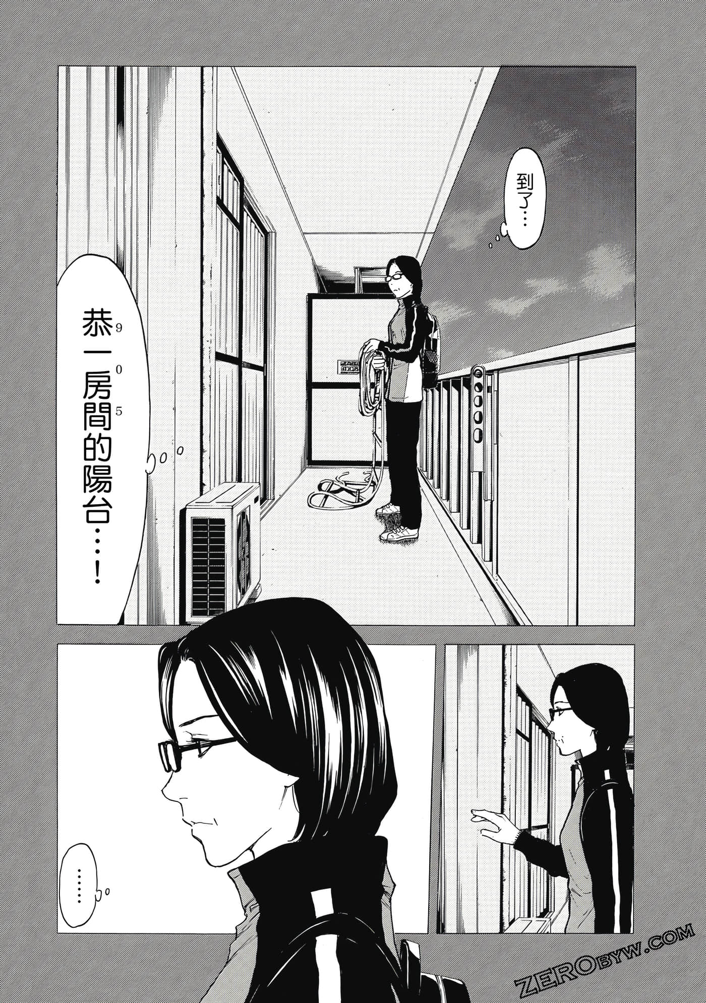 Page 83