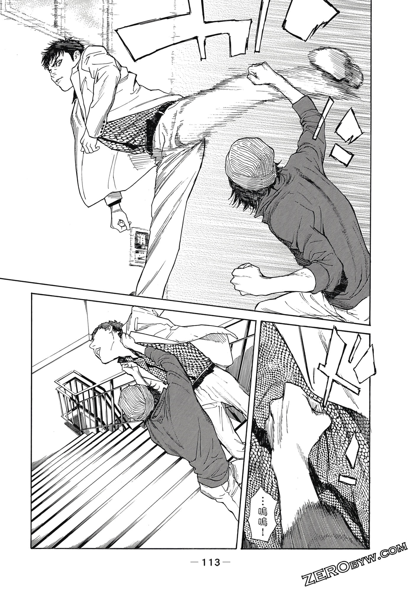 Page 114