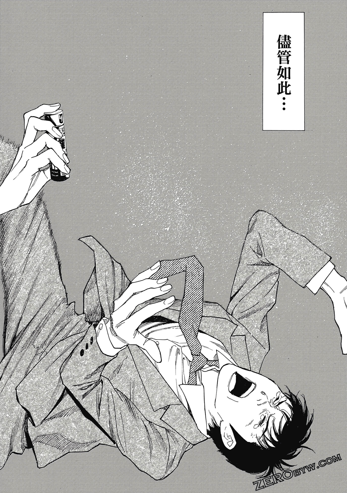 Page 187