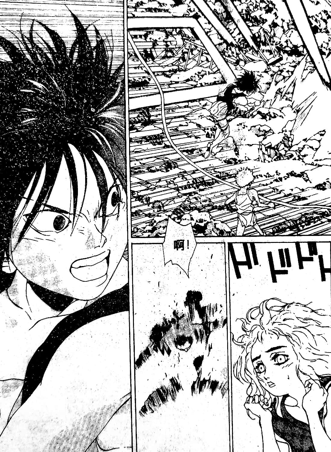 Page 175