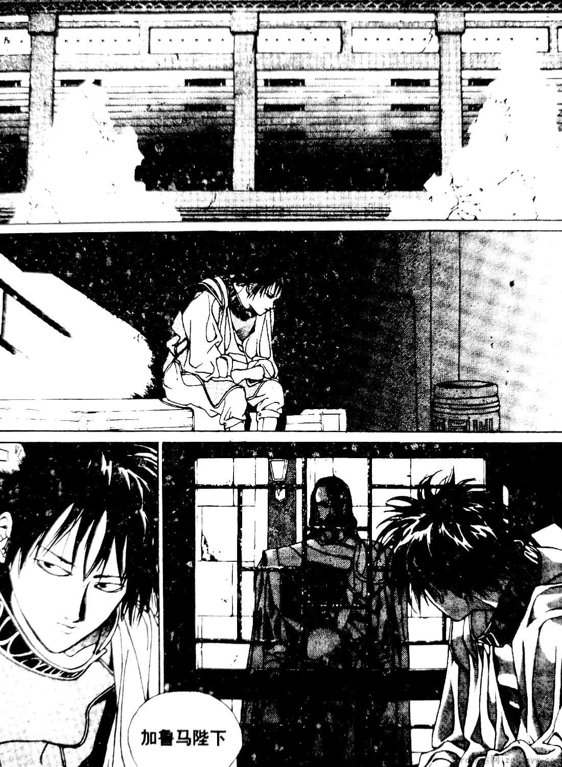 Page 59