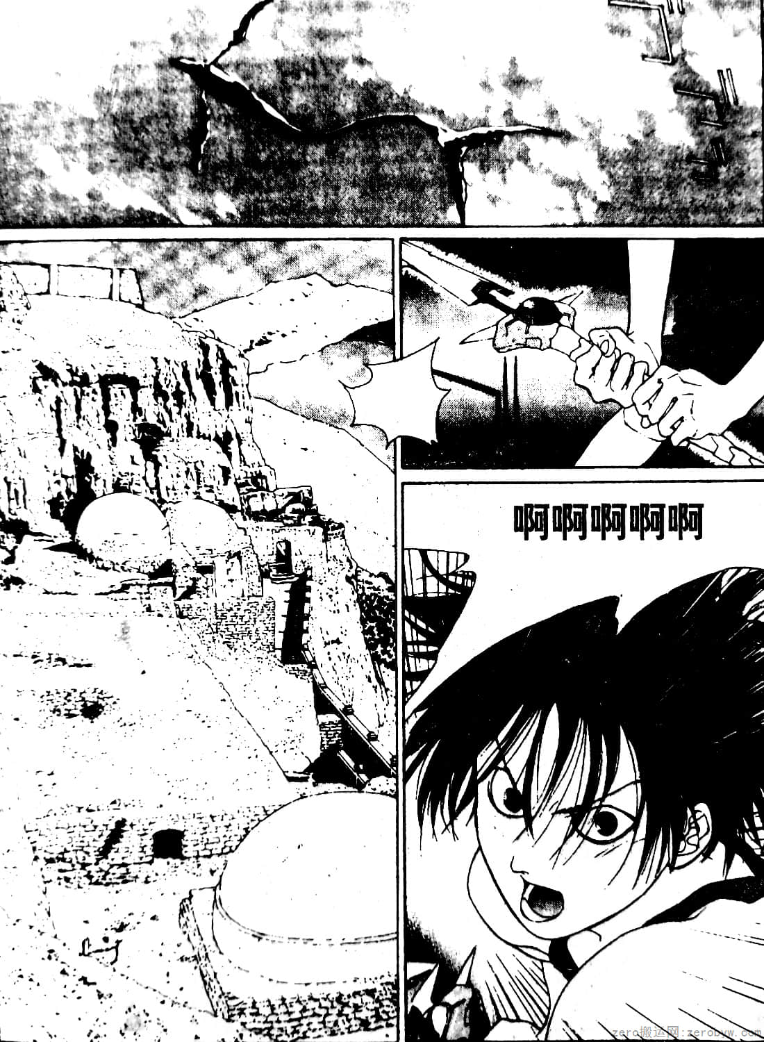 Page 63
