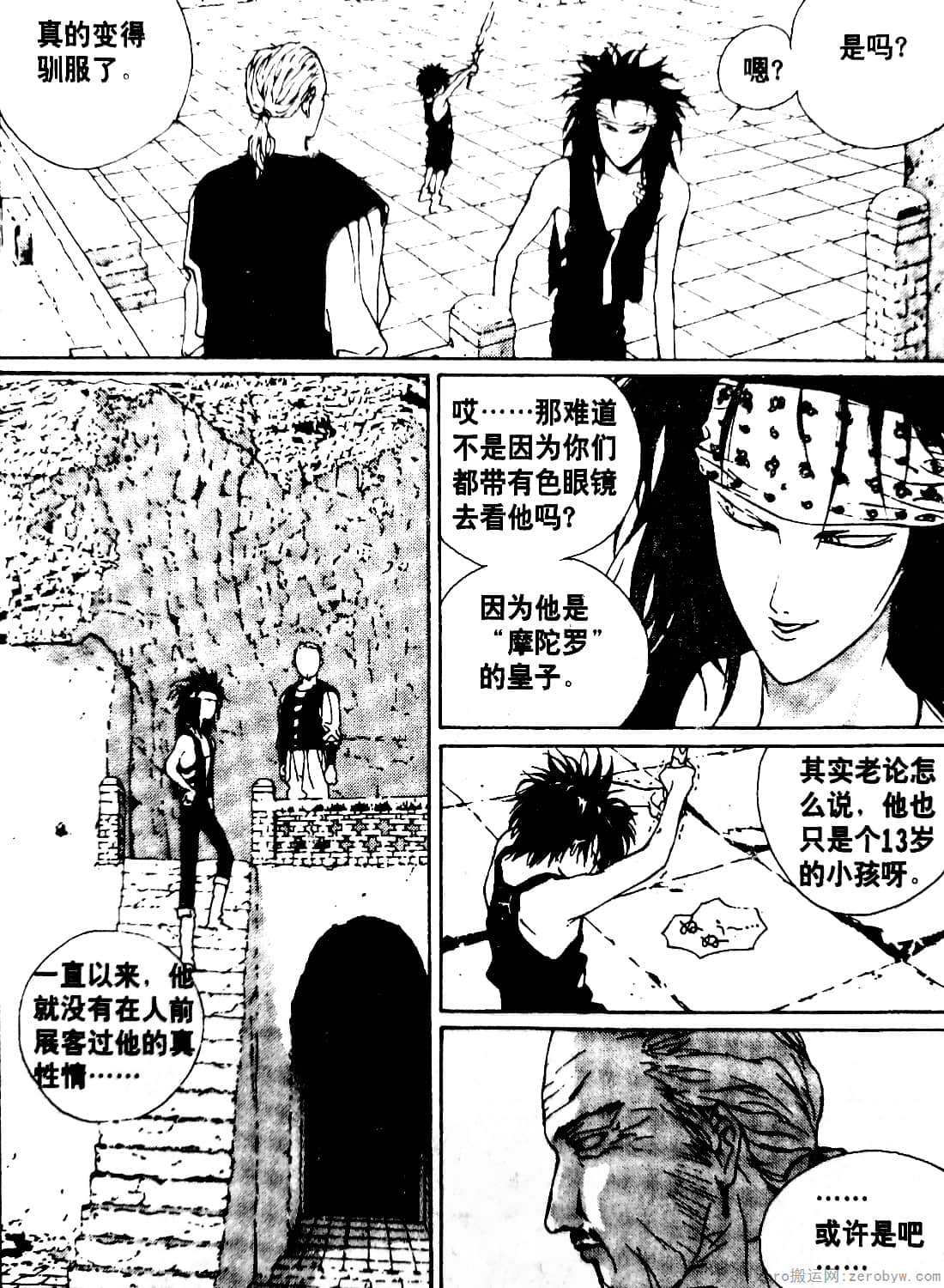 Page 66