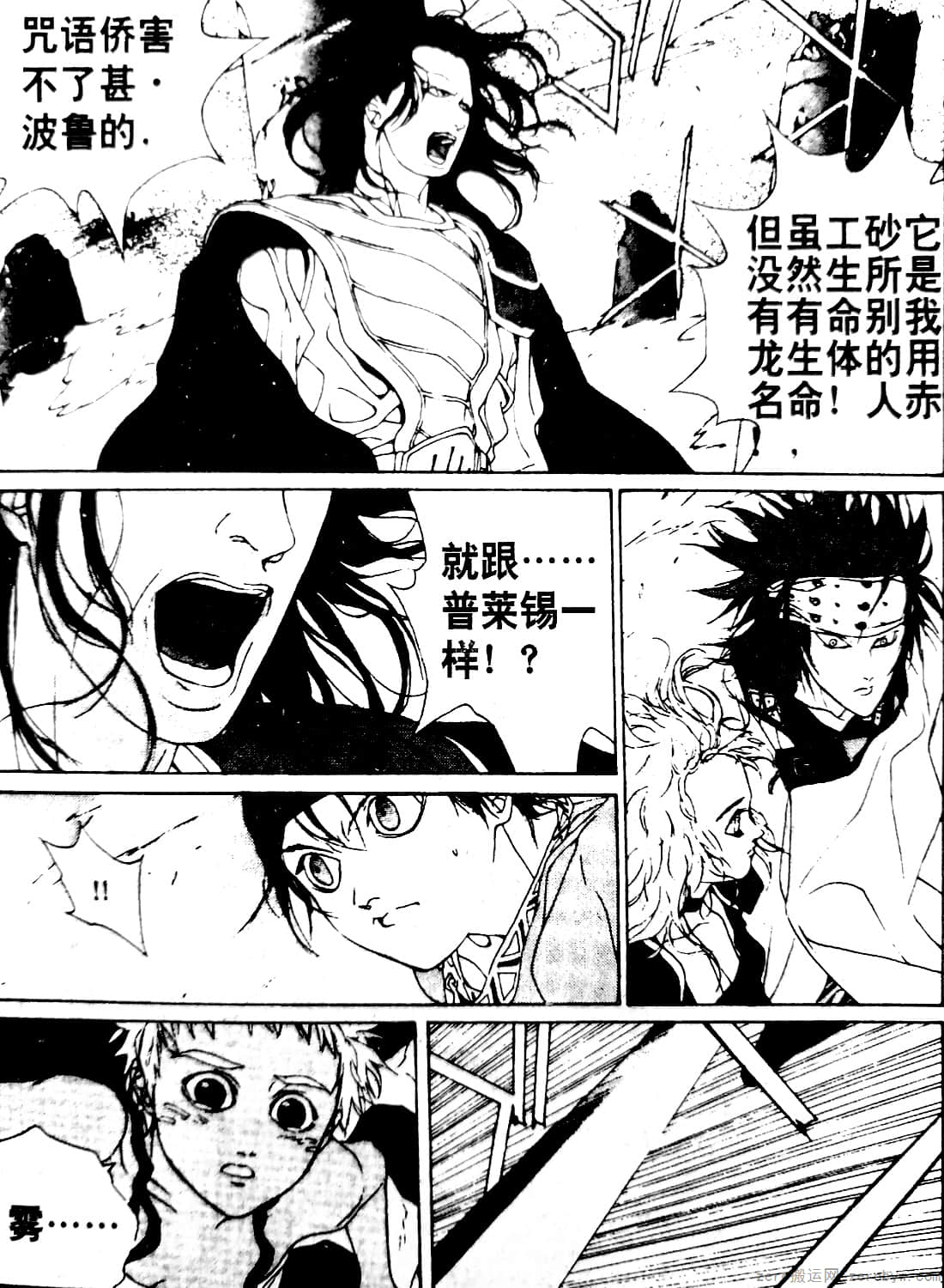 Page 126