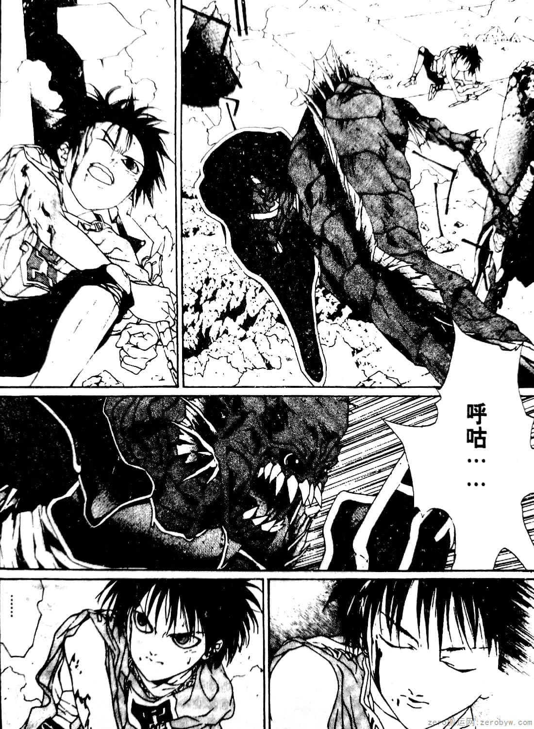 Page 128