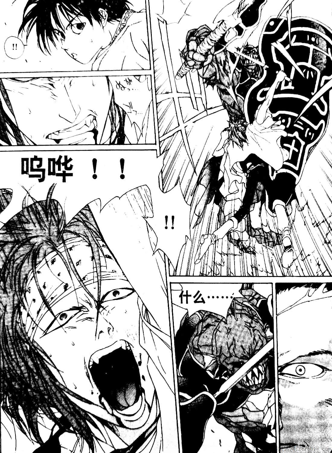 Page 136