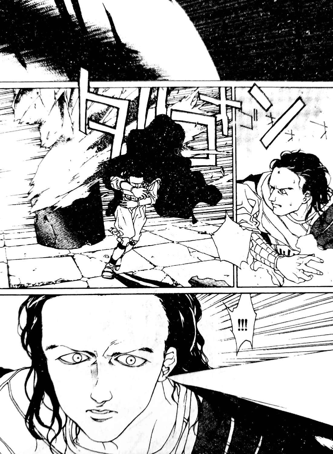 Page 142