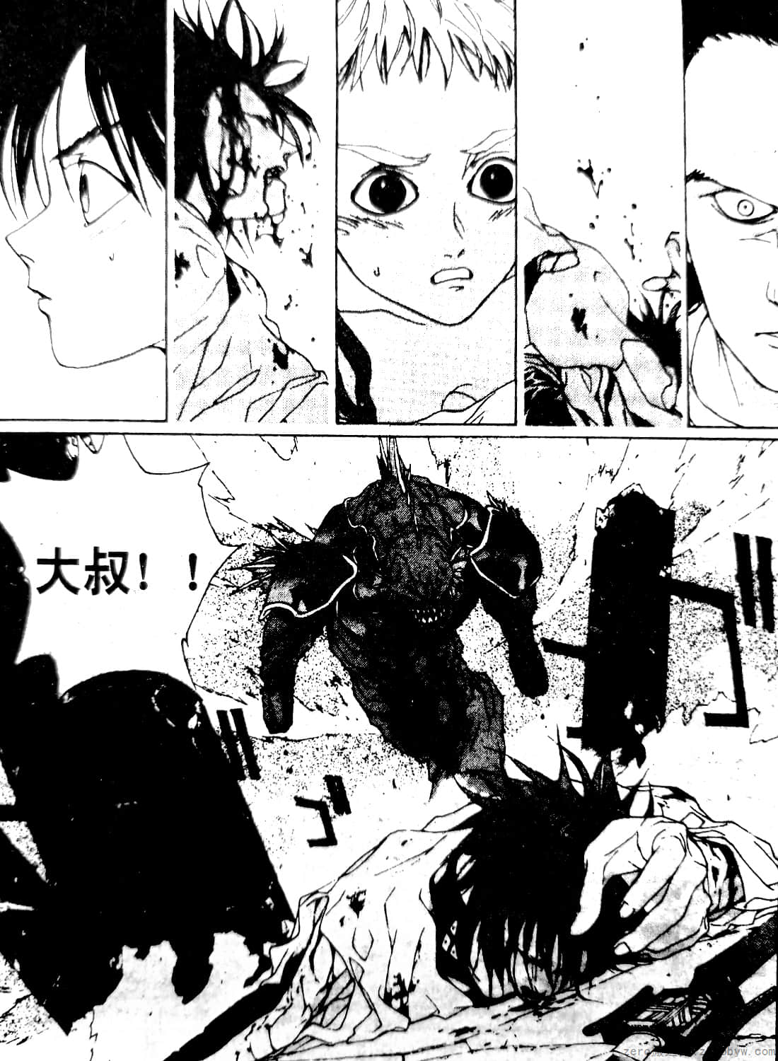 Page 149