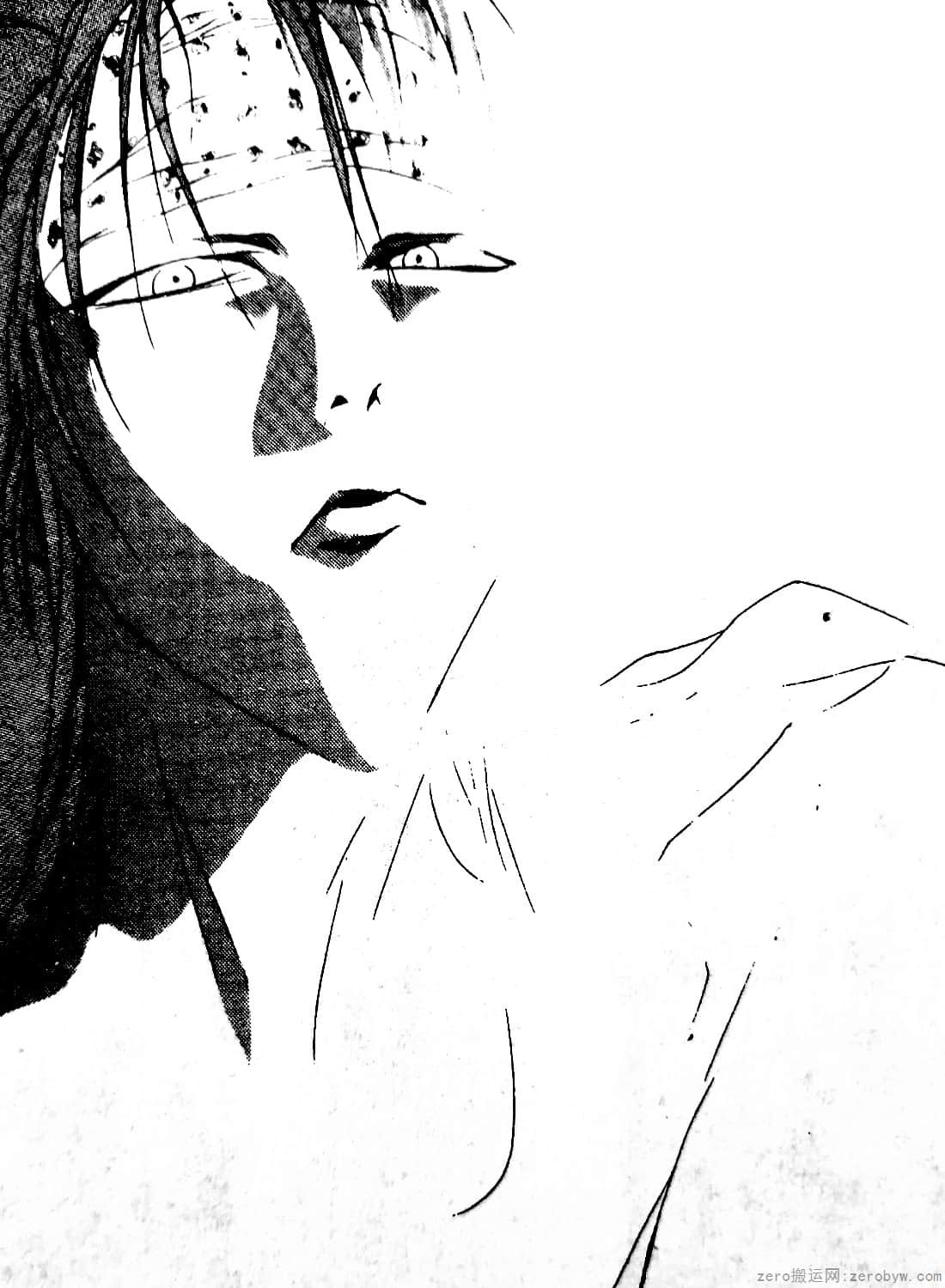 Page 163