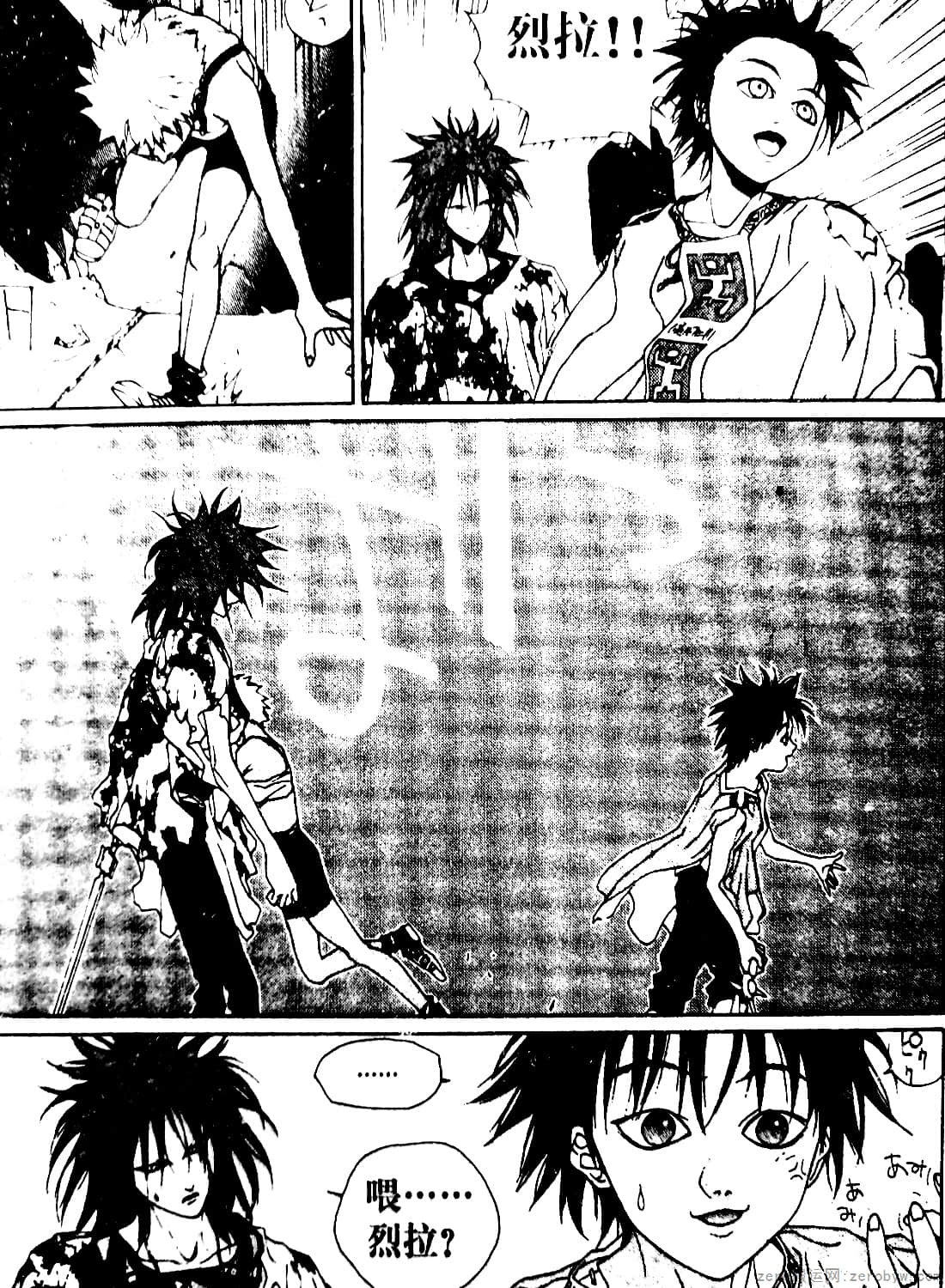Page 31