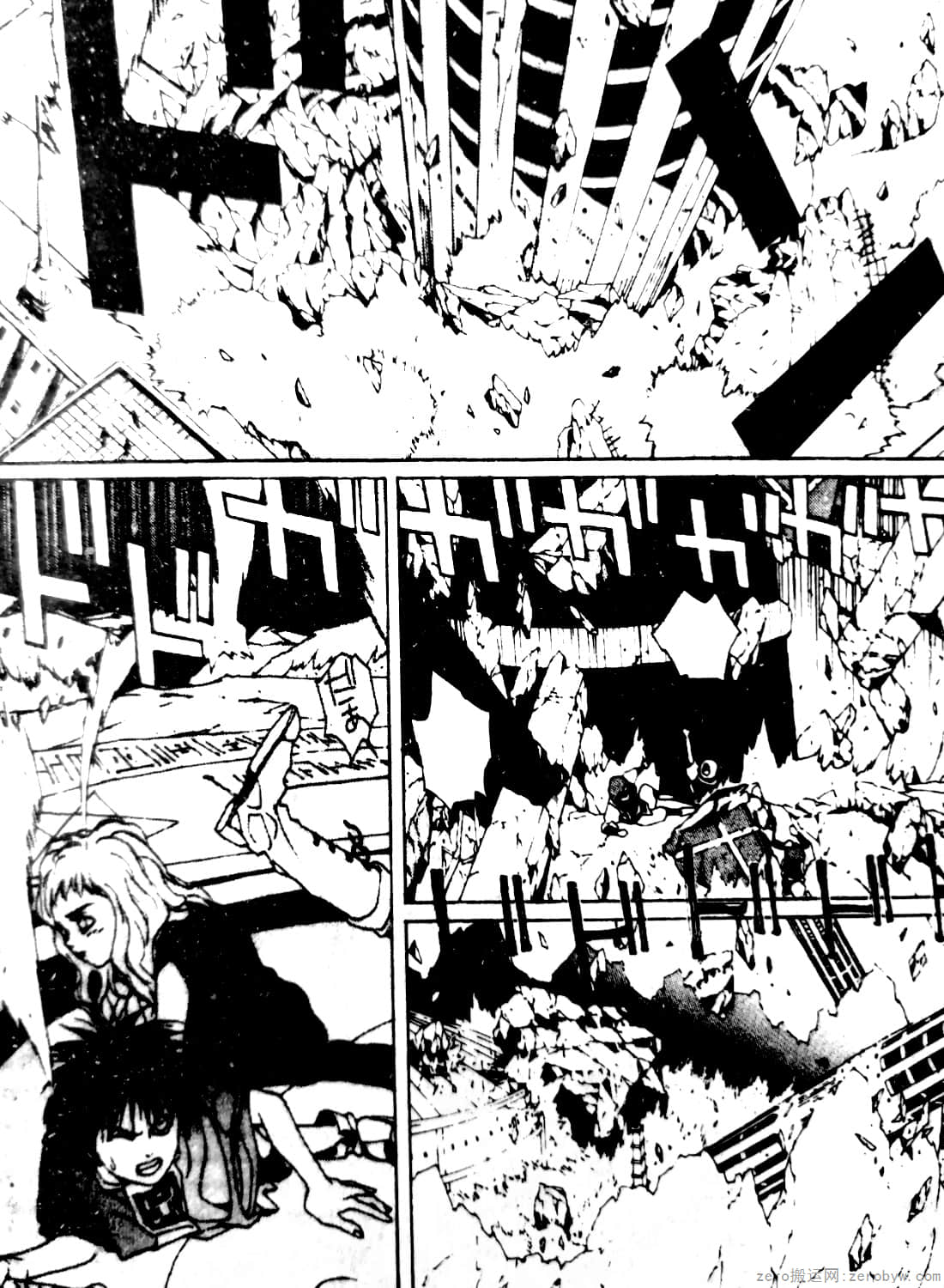 Page 70