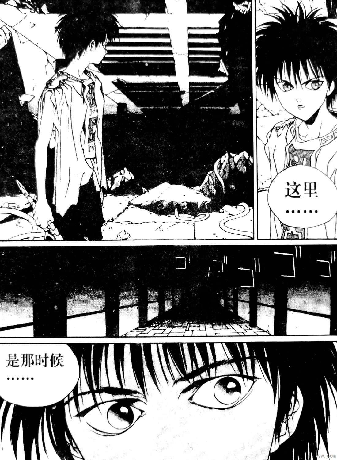Page 78