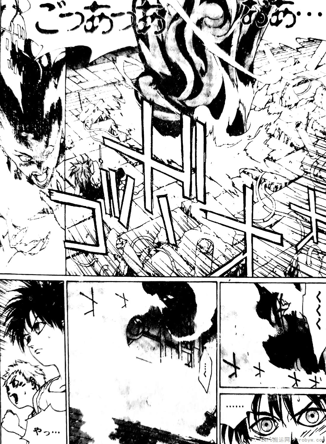 Page 126