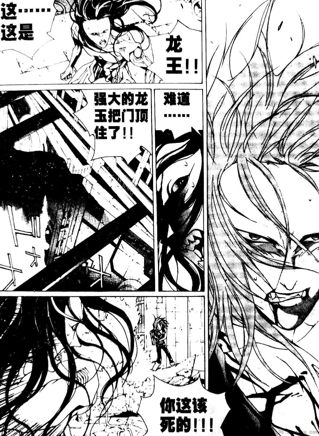 Page 141