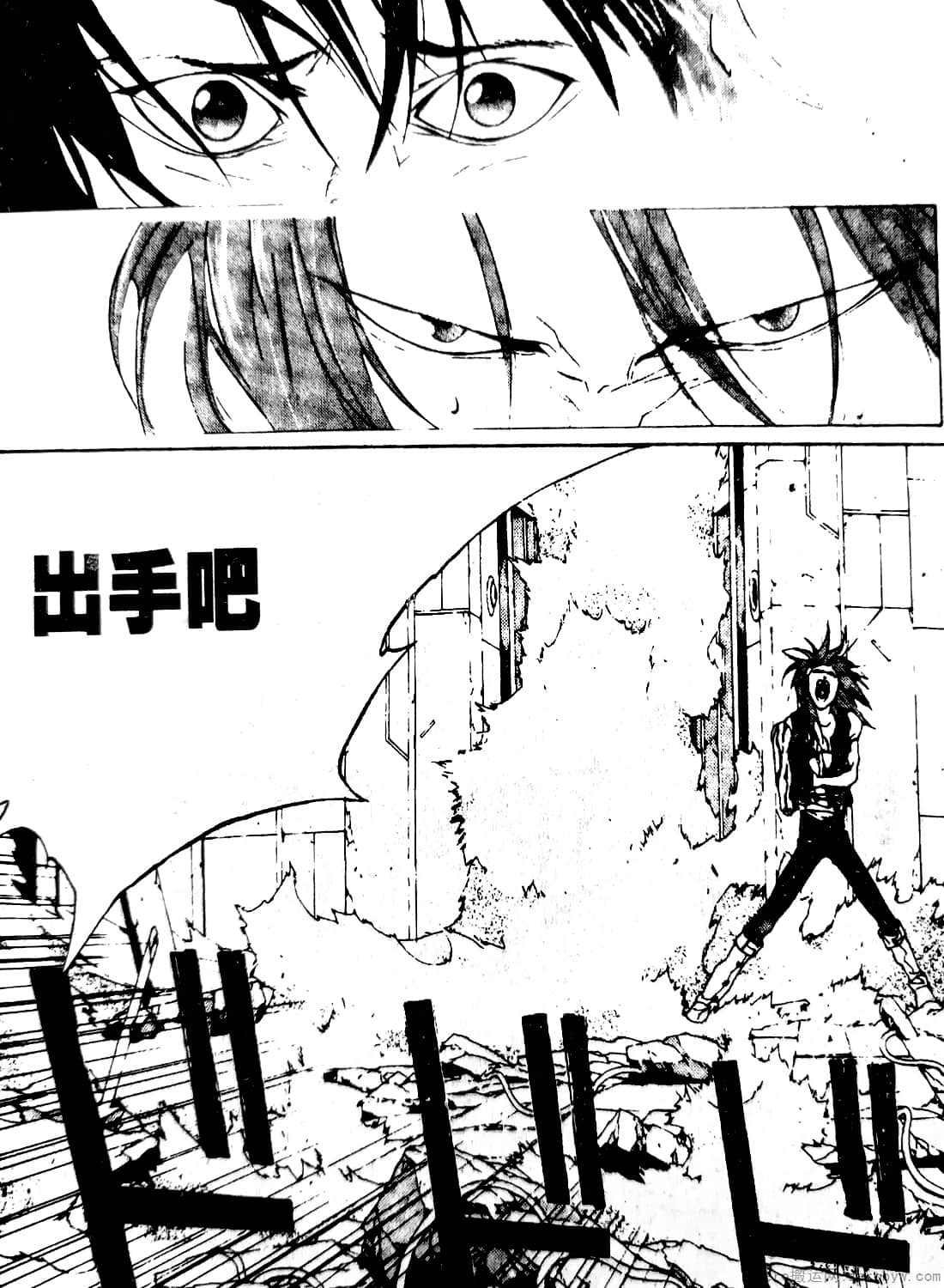 Page 146
