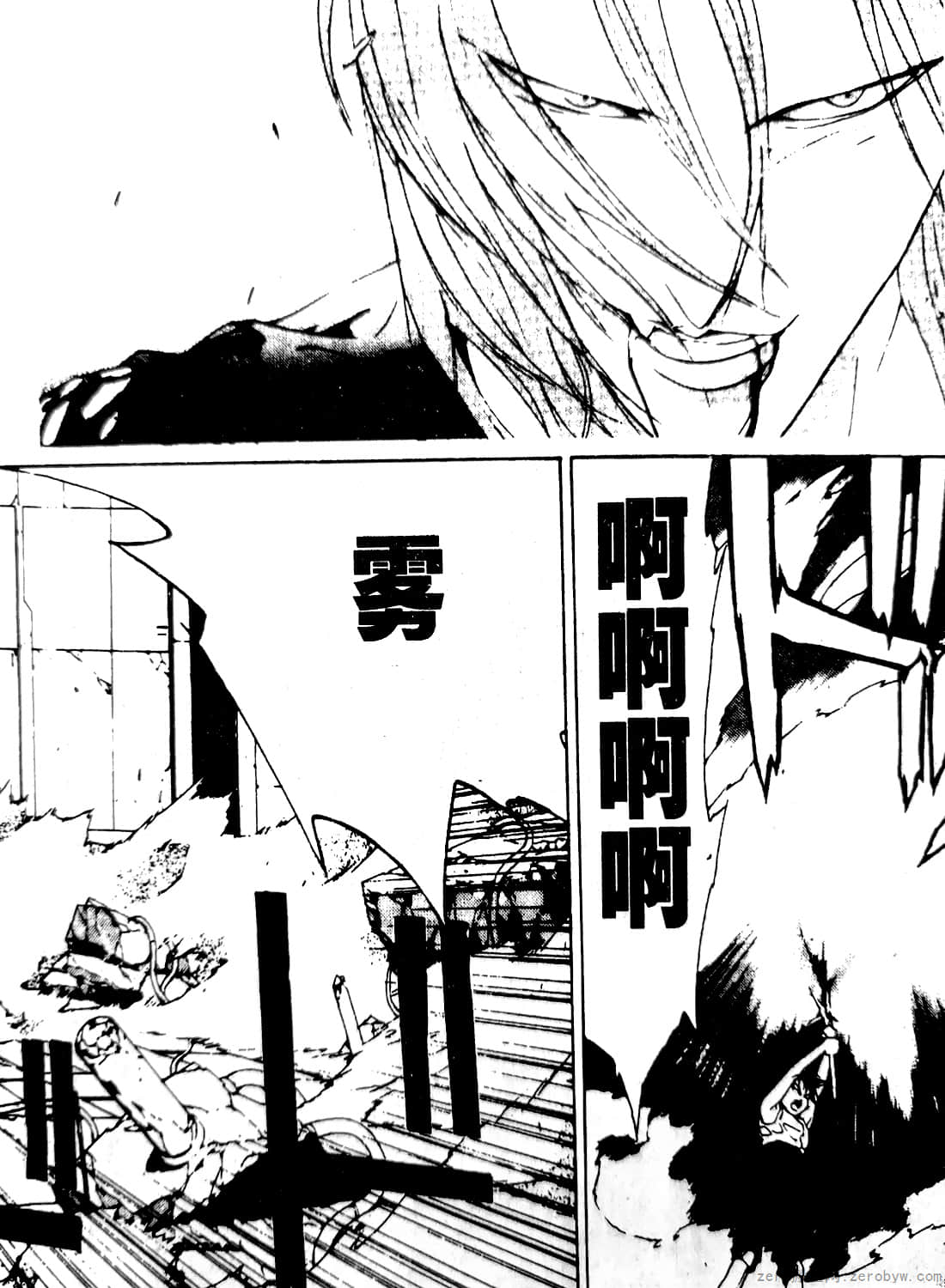 Page 147