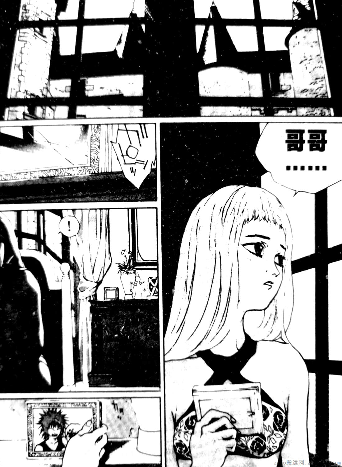 Page 155