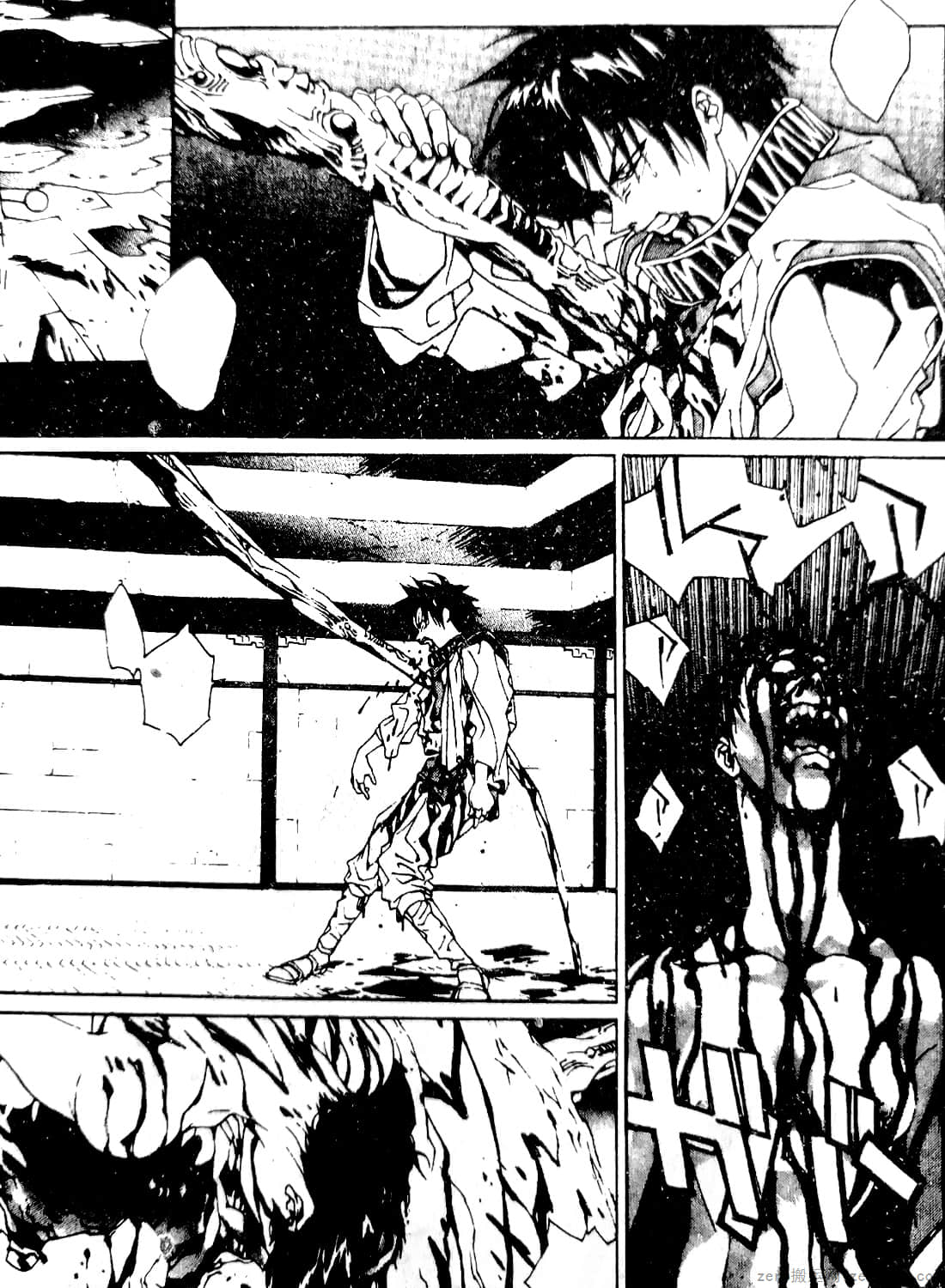 Page 157