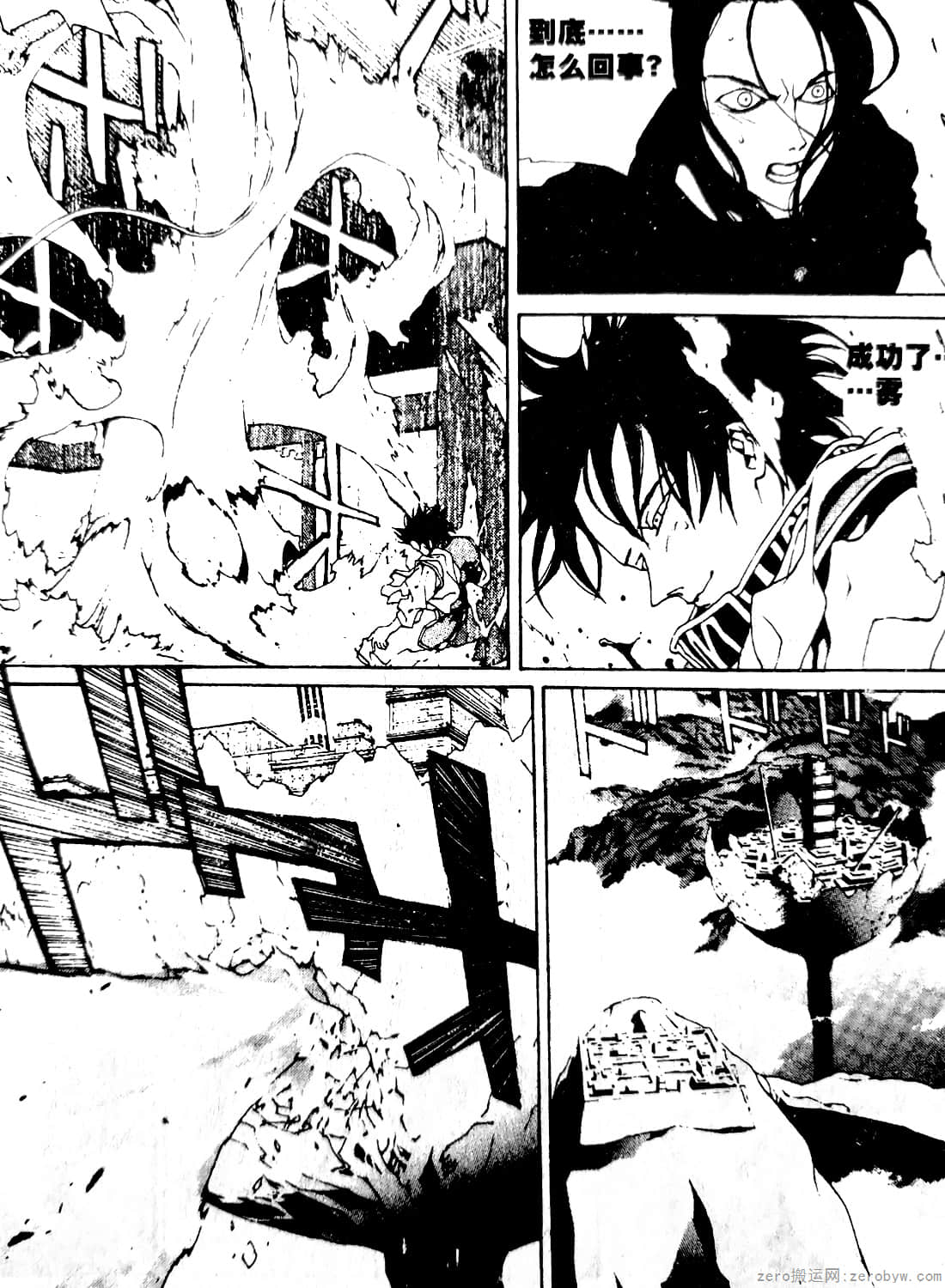 Page 159