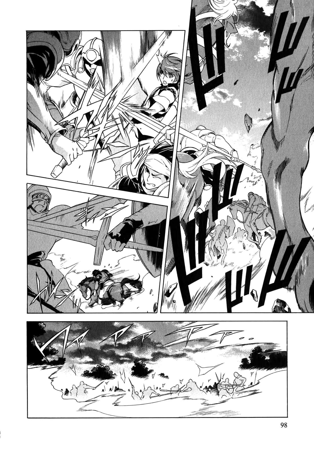 Page 93