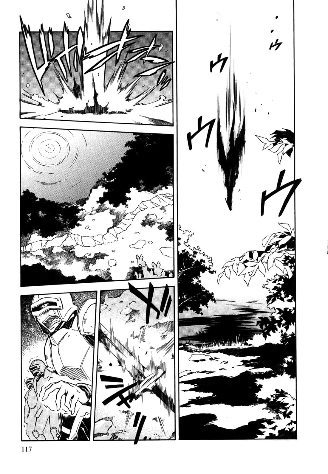 Page 108