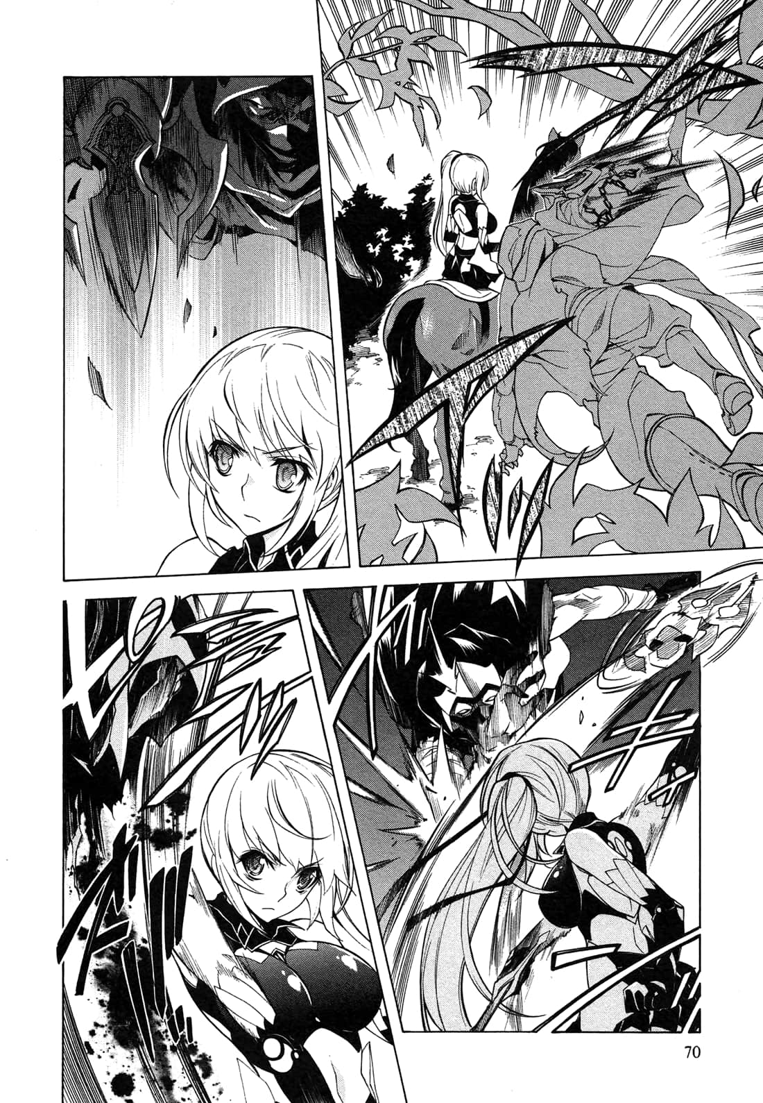 Page 70