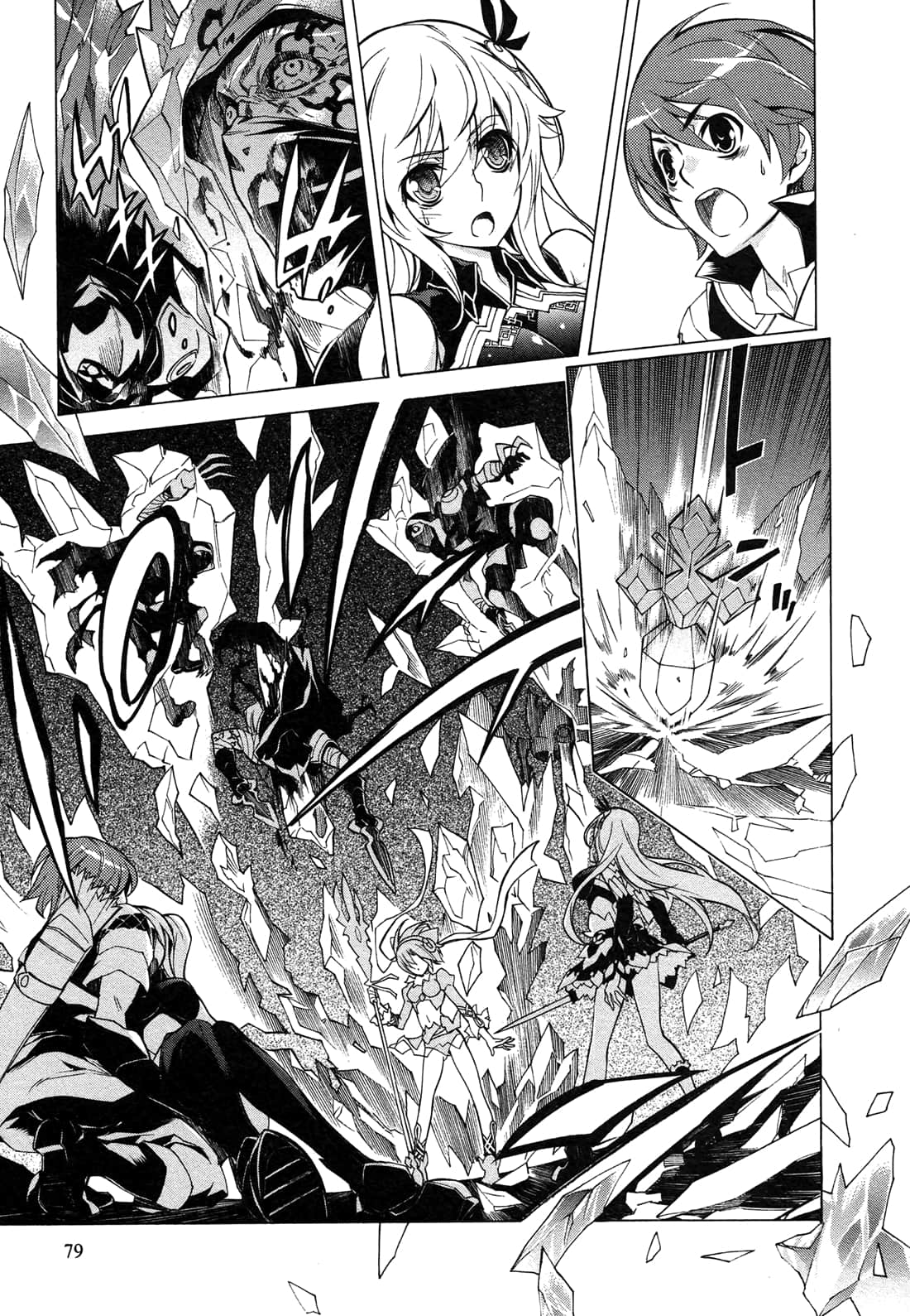 Page 78
