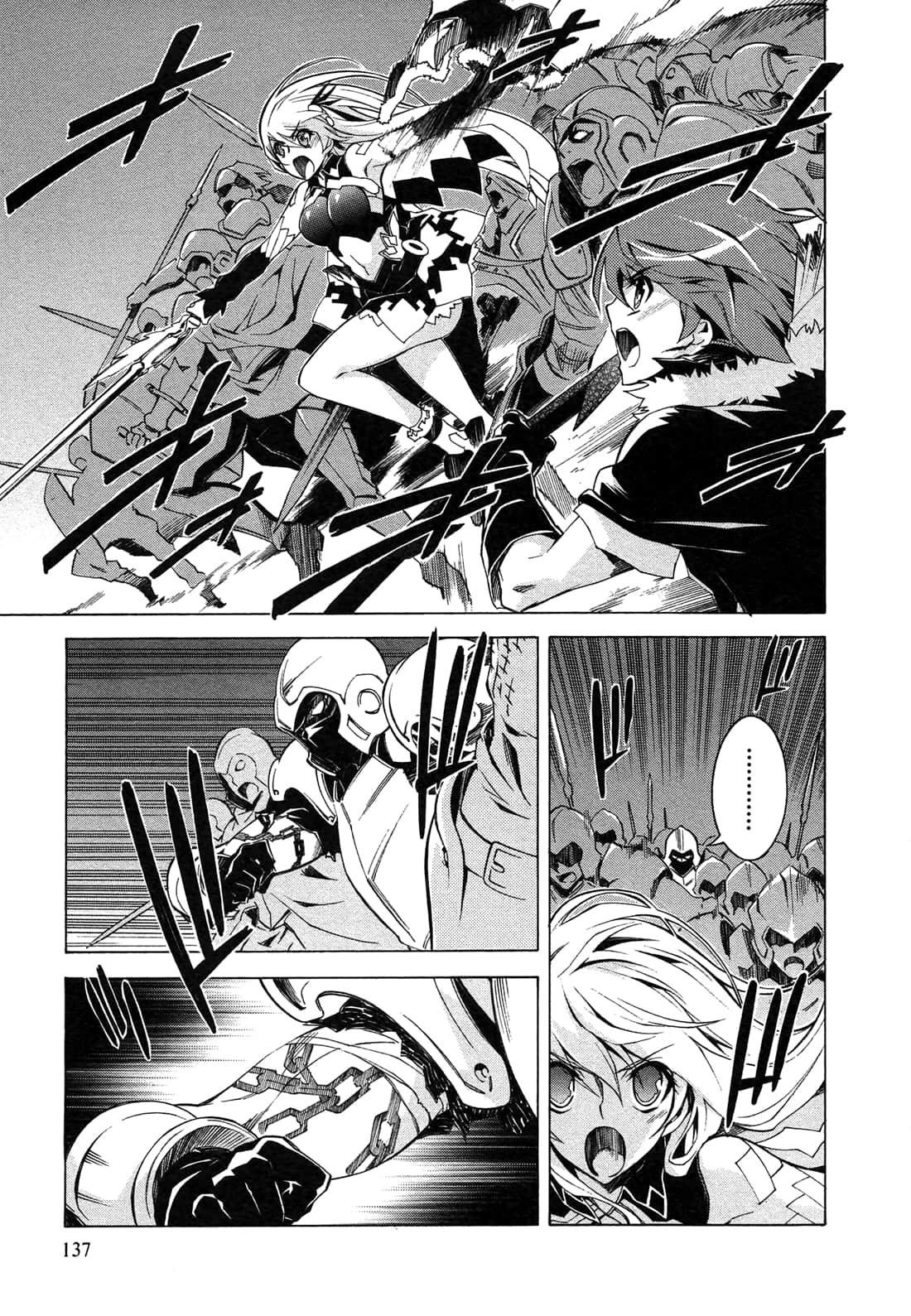 Page 136