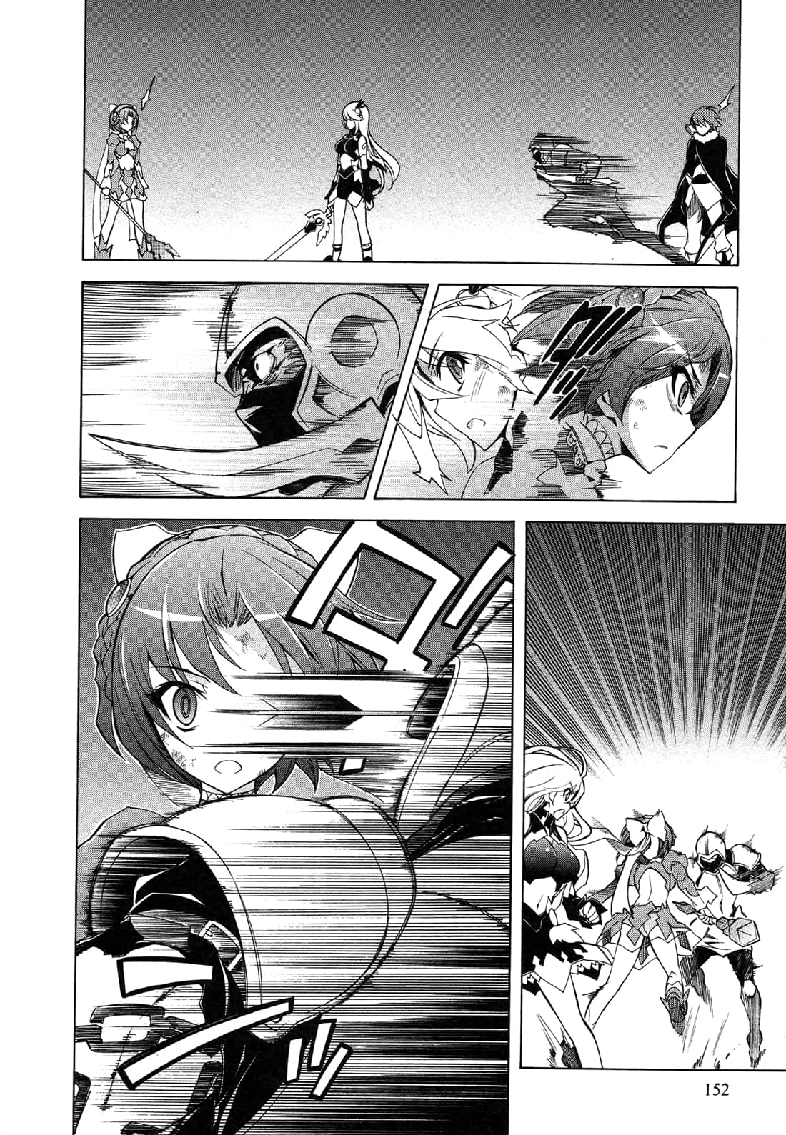 Page 150