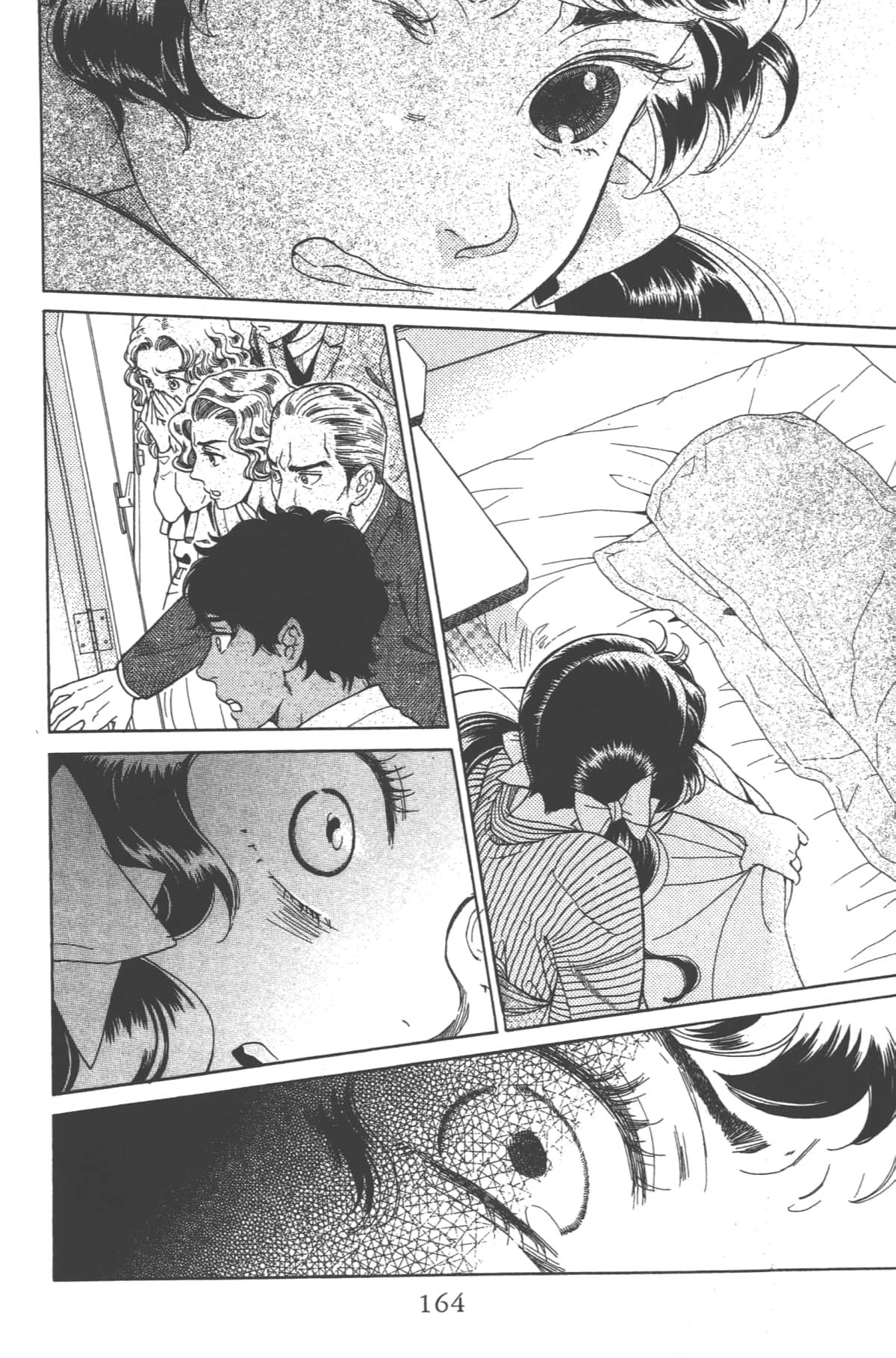 Page 164