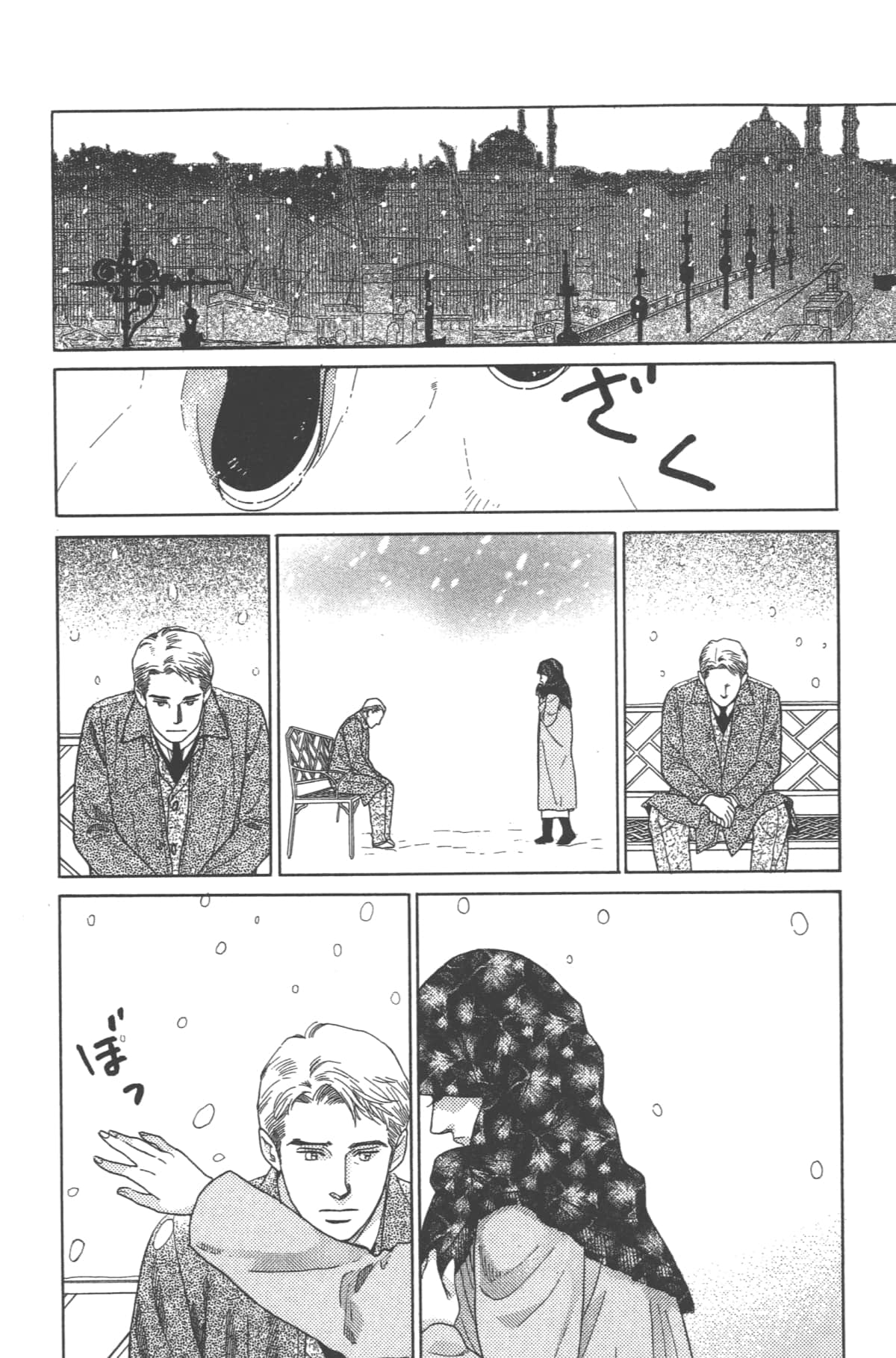 Page 168