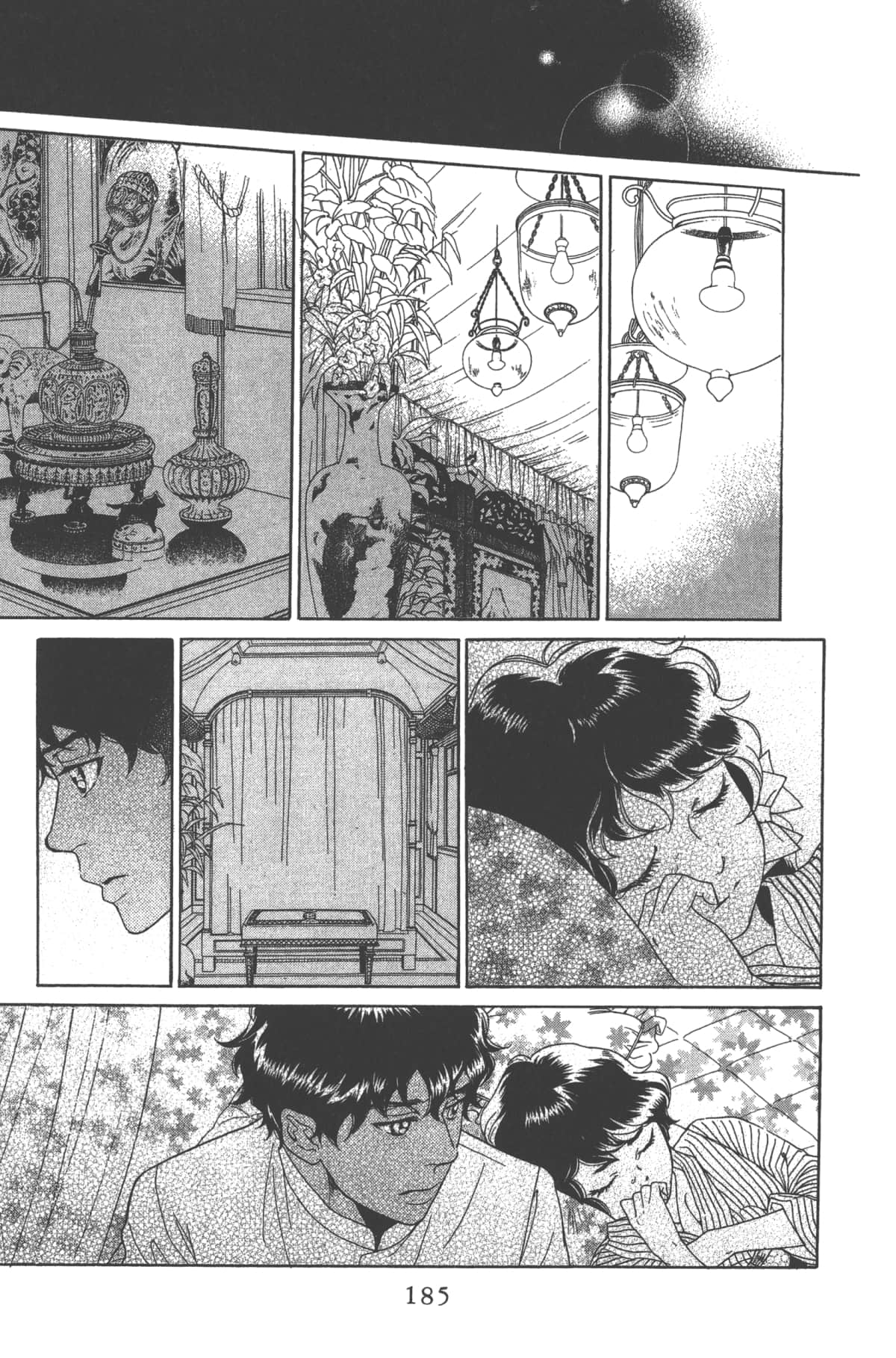 Page 185