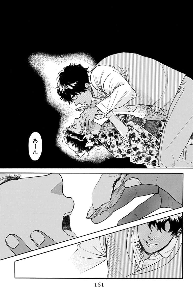 Page 162