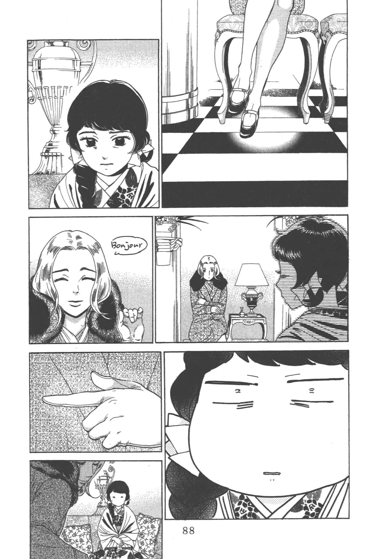 Page 90