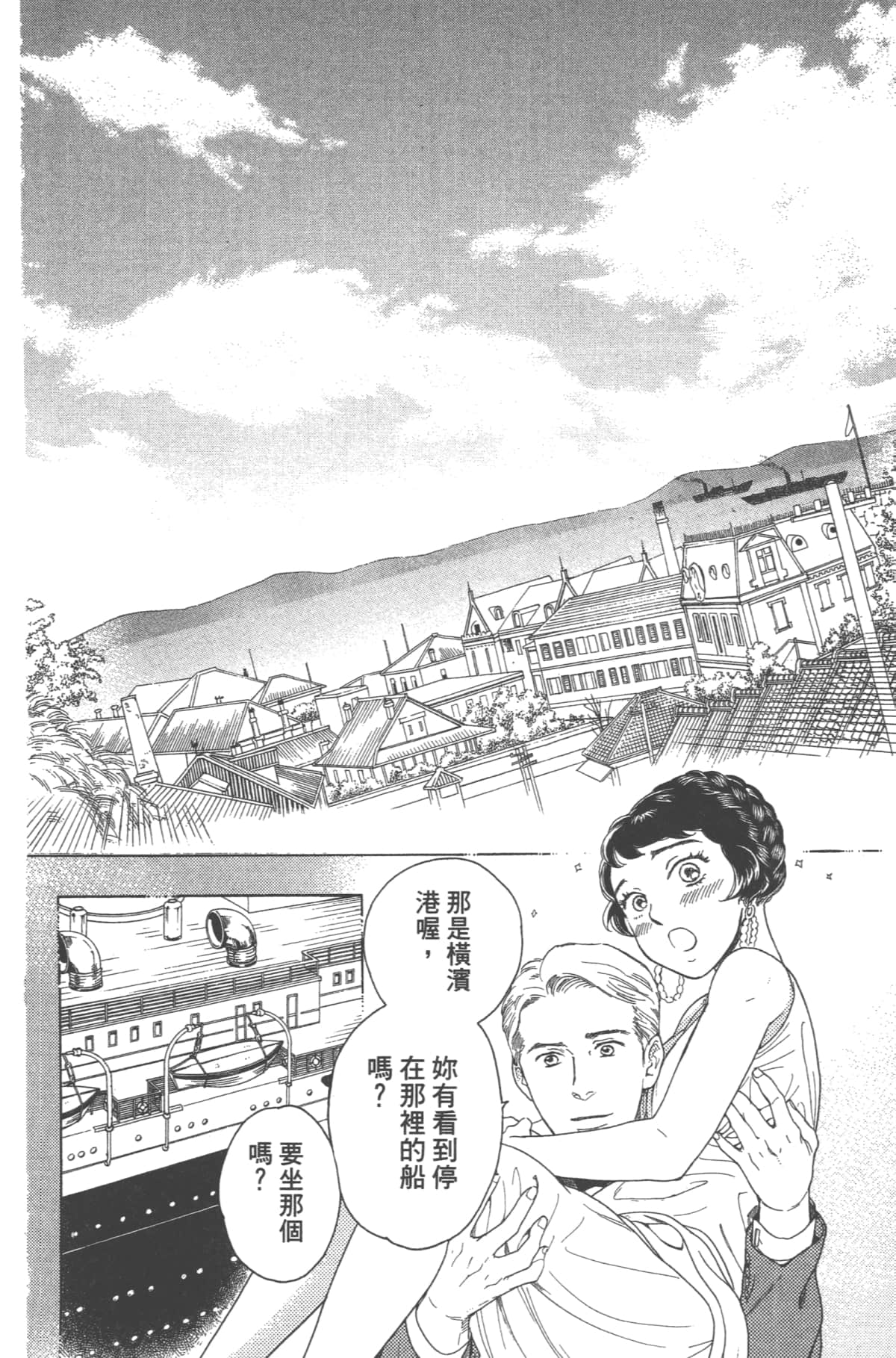 Page 126