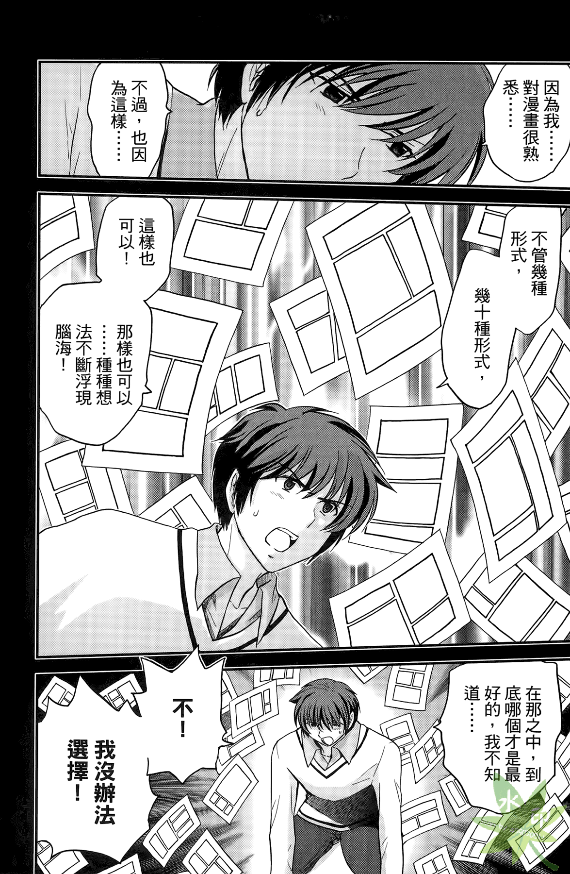 Page 126